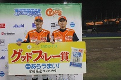 20130831坊ちゃんvs香川 - 337.jpg